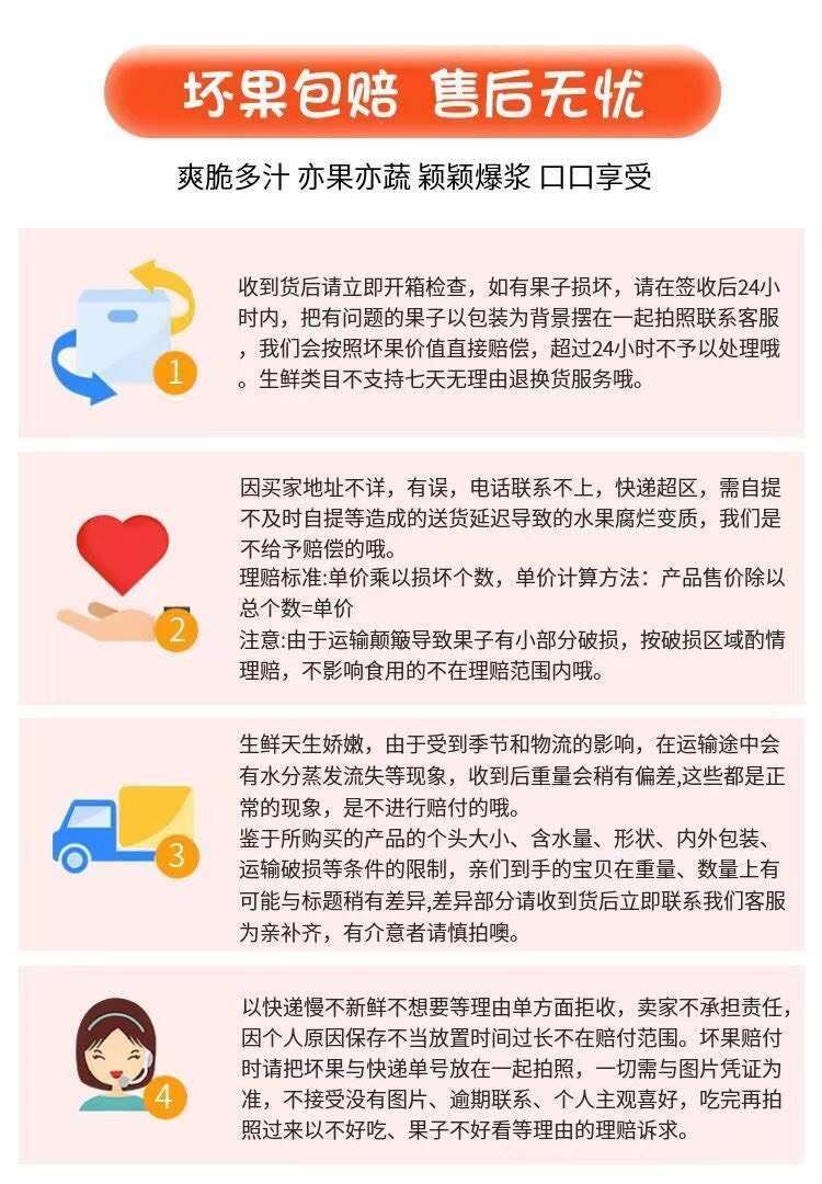 正中圣女果小番茄5斤小西红柿新鲜生吃应季水果批发非千禧果2斤