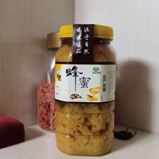 浮梁县百花蜜