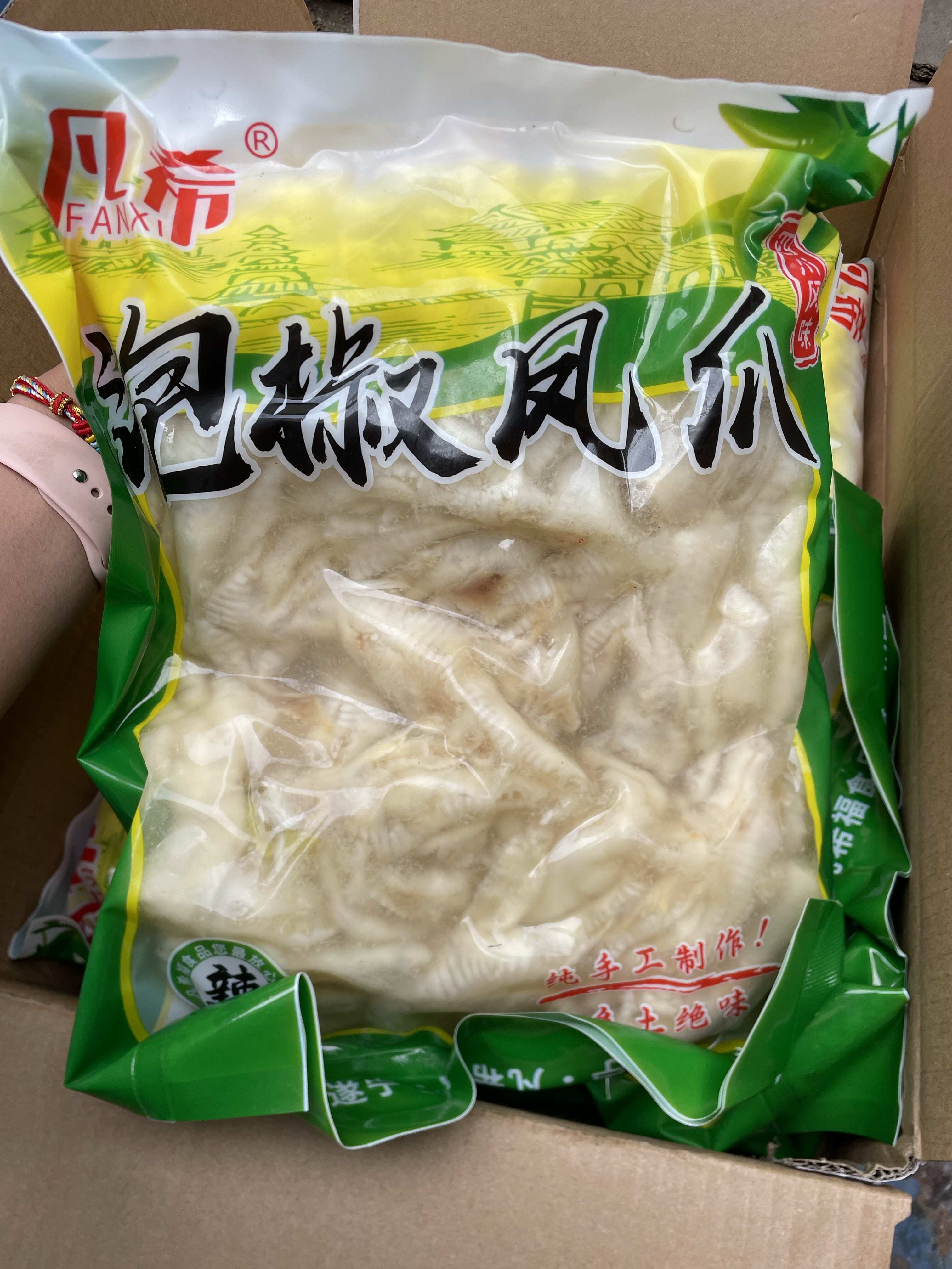 柠檬无骨鸡爪夜市大排档酒店卤菜店适用开袋即食新手小白也能操作