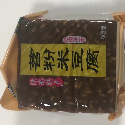 苕粉米豆腐苕粉粑粑