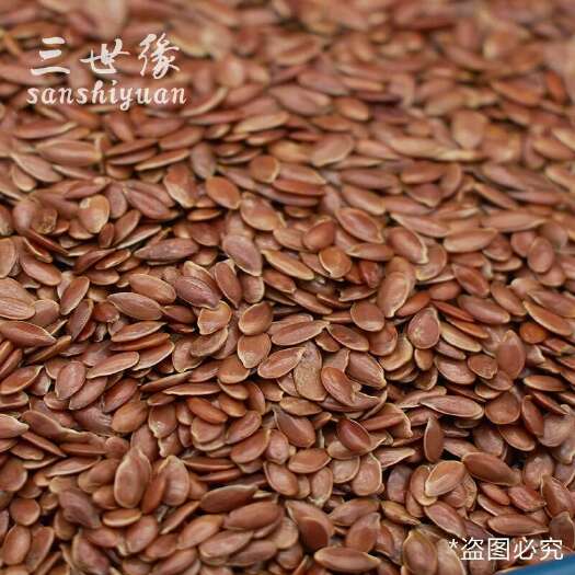 上海褐色亚麻籽 生熟均有，现磨粉类，厂家批发散装
