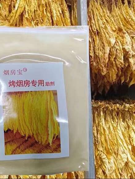 玉溪云南湖南丝特产，质量保证