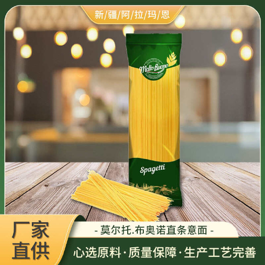 原装意大利面 通心粉 直条形意大利面批发