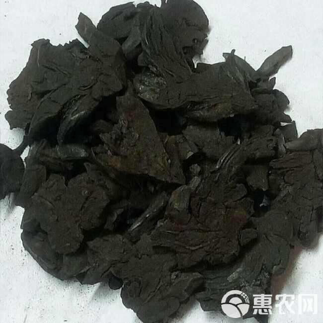 贯众碳 绵马贯众碳 正品各种炮制药材，欢迎下单