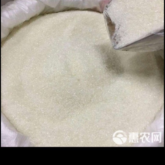 北京计划内白糖清关配额，带密钥，仅售:1080元/吨