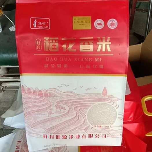 开封稻花香大米，黄河滩涂种植，黄河水灌溉，营养丰富，口感好。