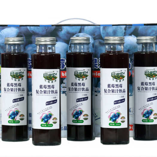 南京蓝莓黑莓复合果汁饮品