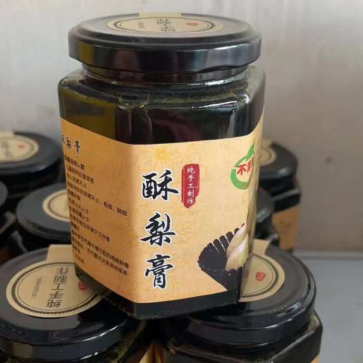 砀山县安徽省砀山县砀山梨