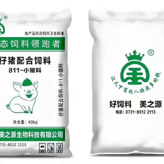 长沙湖南望城工厂自提小猪全价配合饲料，玉米、豆粕型