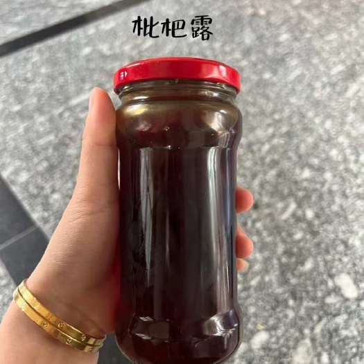 枇杷露