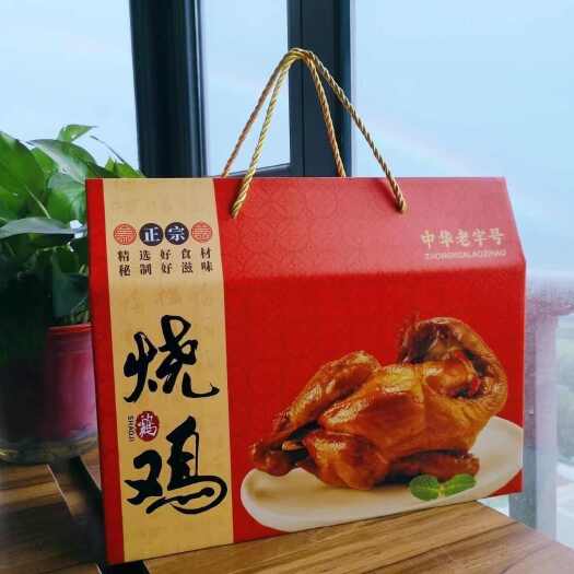 原阳县包装礼盒，纸箱礼盒