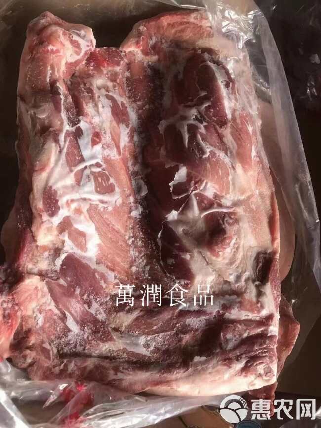 前五花，五花肉