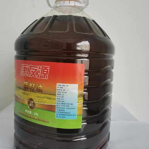 酉阳菜籽油