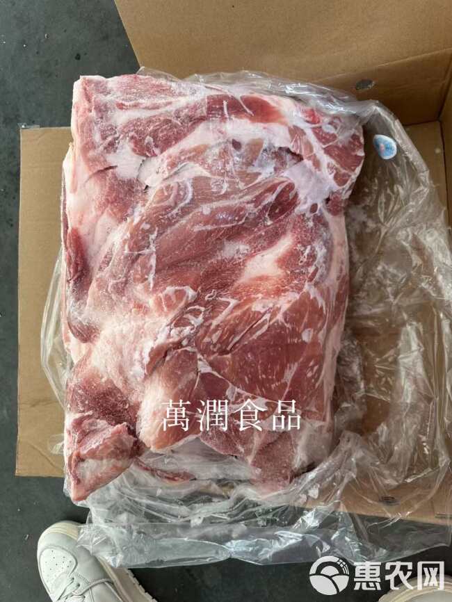 前五花，五花肉