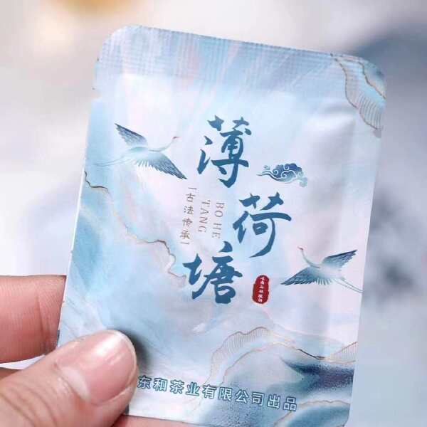 礼盒装云南生普洱茶生茶饼茶叶普洱茶生普礼盒装250g