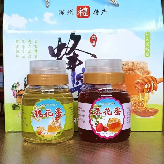 深州市手工蜂蜜