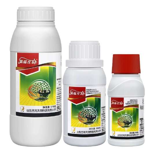 寿光市松脂酸铜23%柑橘溃疡病青枯病草莓根腐病杀菌剂1000ml