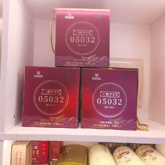 南宁三鹤六堡茶