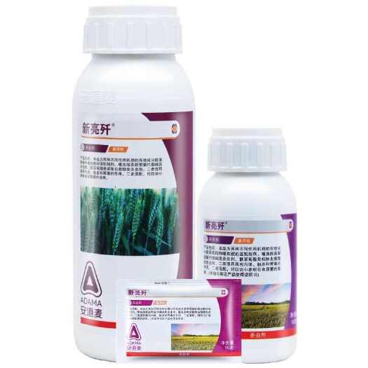 昌乐县安道麦辉丰 新亮歼37%联苯菊酯噻虫胺小麦蚜虫杀虫剂农药