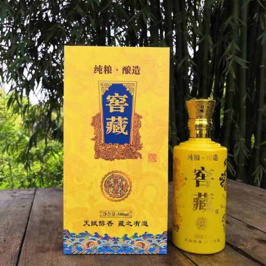 高粱酒 原浆清香型53度纯粮酿造白酒窖藏12年以上厂家直供