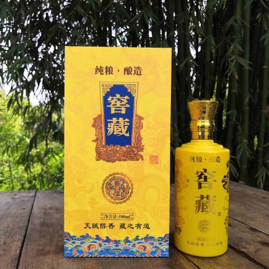 大竹县高粱酒 原浆清香型53度纯粮酿造白酒窖藏12年以上厂家直供