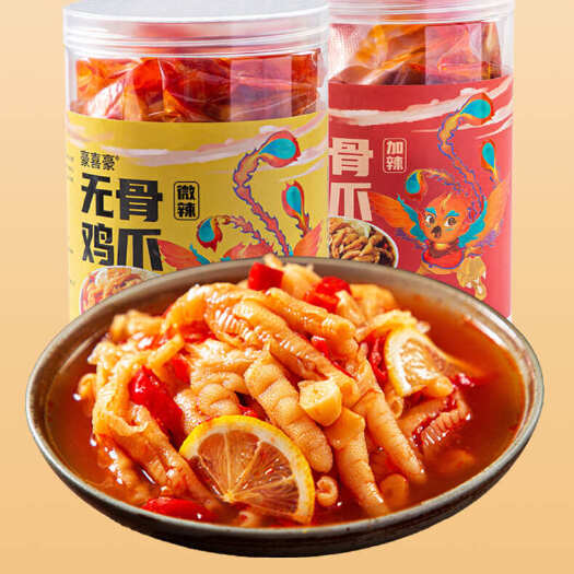 温州酸辣无骨鸡爪批发蒜香柠檬凤爪网红零食休闲小吃即食1000g