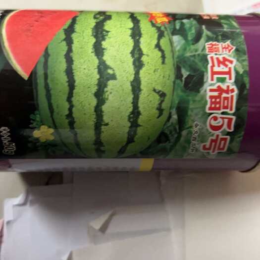 武汉宁夏石头瓜类型
