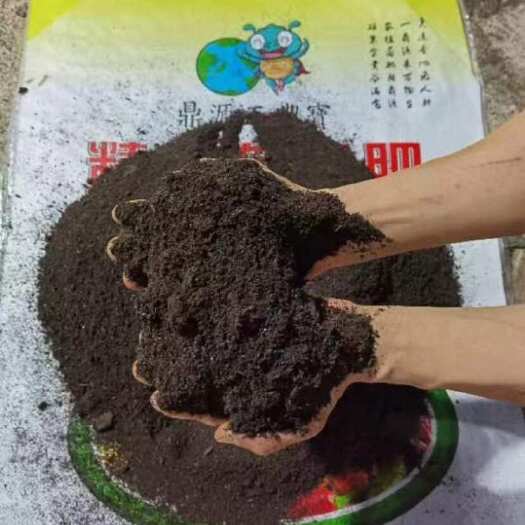 翁源县粉粒状有机肥