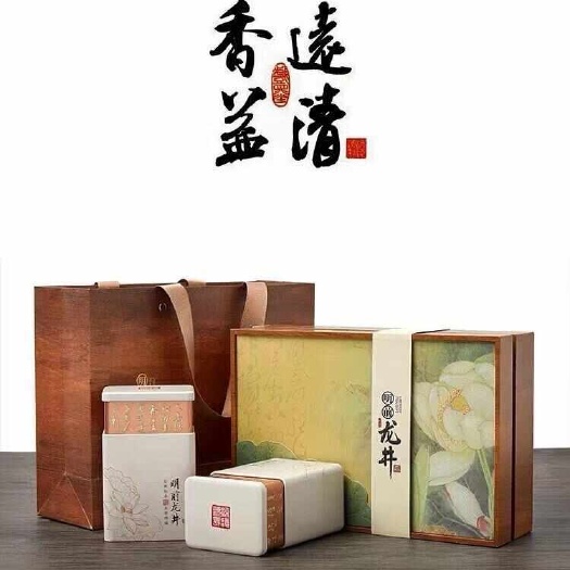 杭州龙井茶2024新茶上市 梅家坞明前特级 精品高档礼盒250克