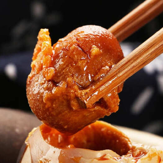 大蛋 厂家批发精美礼盒装！广西红树林海鸭蛋老余叔70克