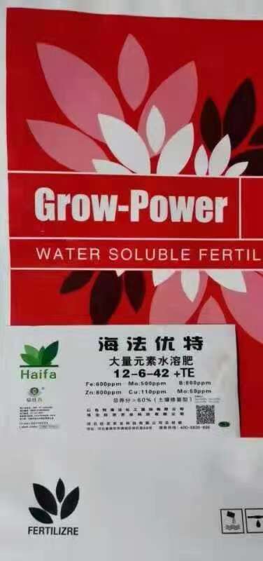 行唐县大量元素水溶肥，专门用与膨果、保花保果、上色等作用