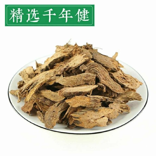 千年健 千颗针 中药材千年健 规格齐全 中草药