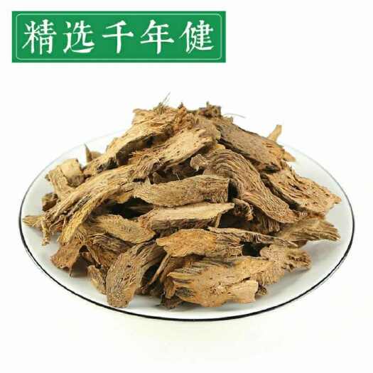 亳州千年健 千颗针 中药材千年健 规格齐全 中草药