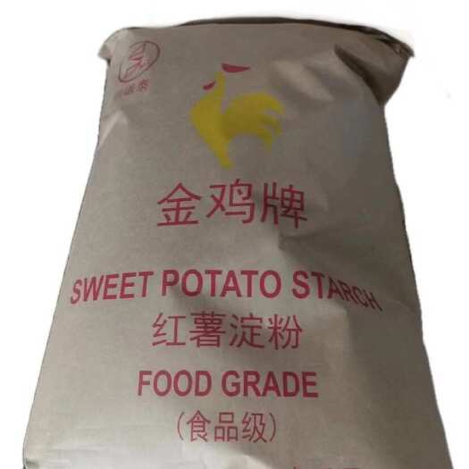 厦门红薯淀粉   越南产  25㎏原包，青岛、厦门 可装上车付款