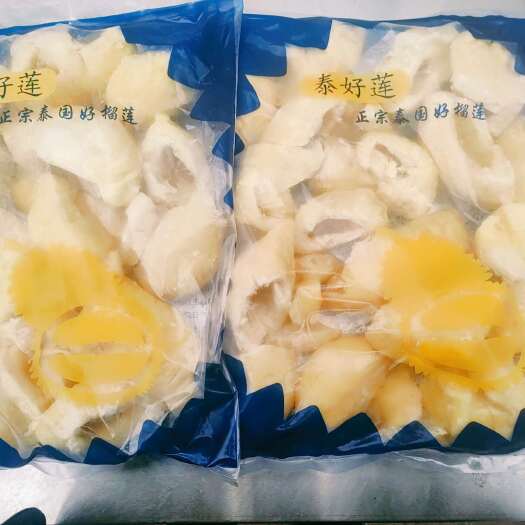 胶州市去核榴莲肉3公斤装