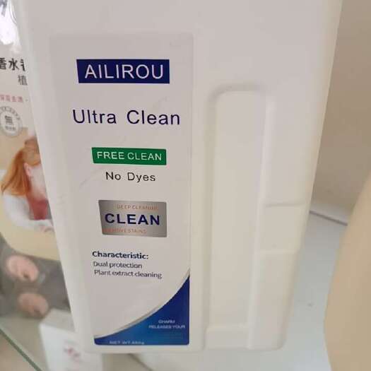  洗衣液