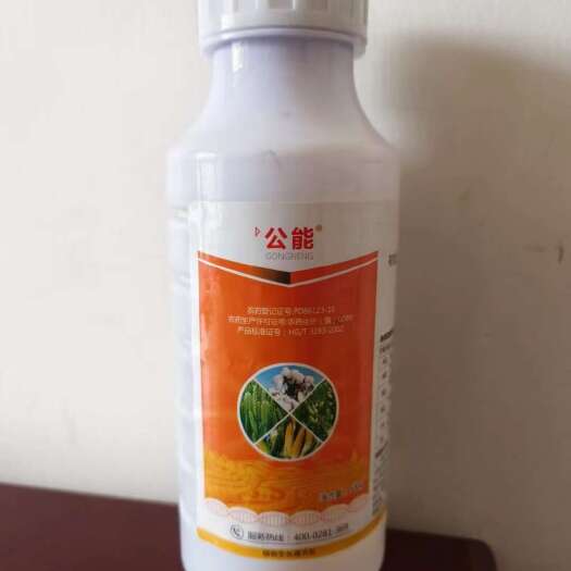 矮壮素50%多效唑花卉花生玉米棉花矮化剂控制疯长植物生长调节