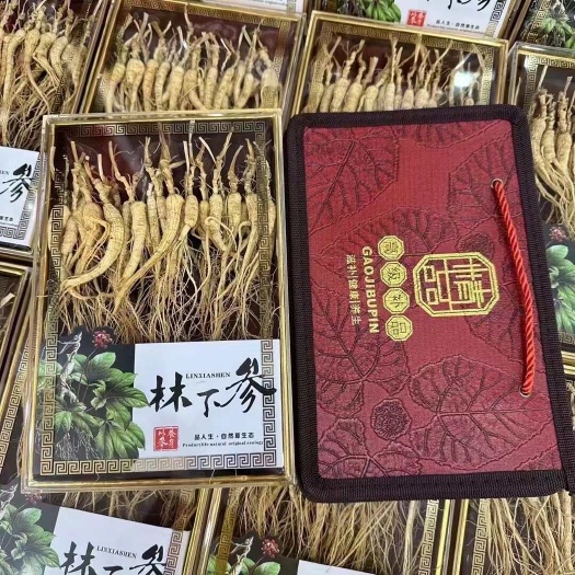 精品林下参礼盒