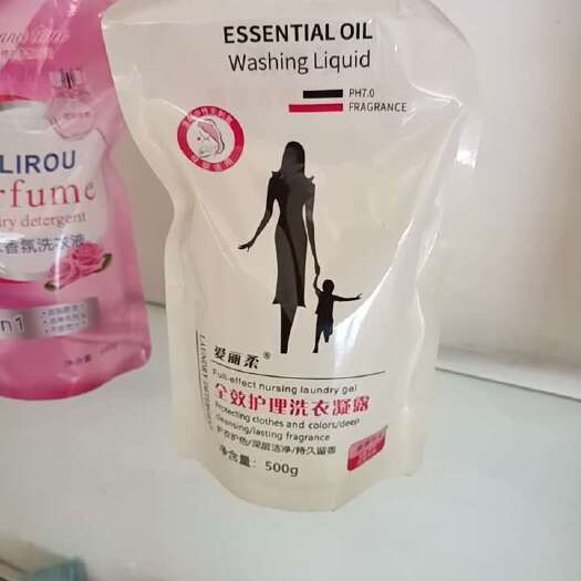  洗衣液