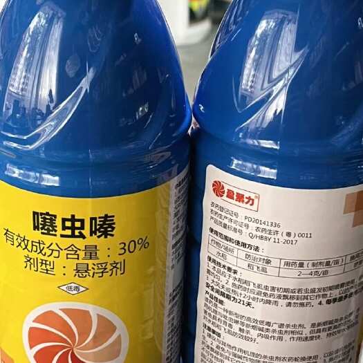 东莞市噻虫嗪杀虫剂农药大全水稻稻飞虱小麦蚜虫蓟马农用果树蔬菜除虫剂