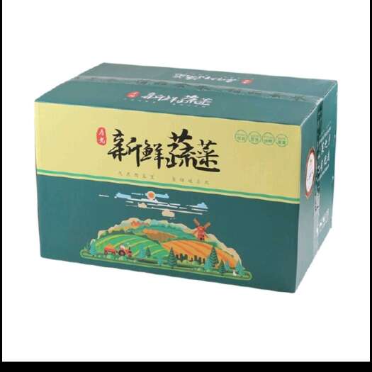 龙岩特色菜