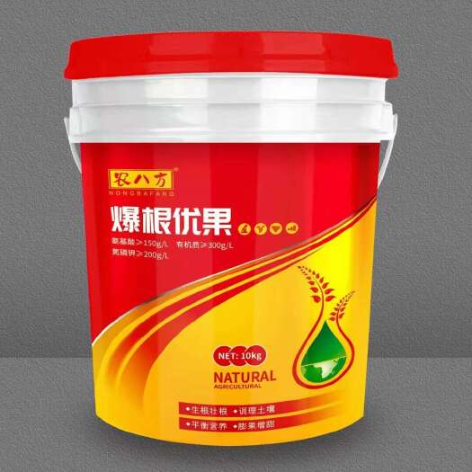 揭西县爆根优果桶肥
