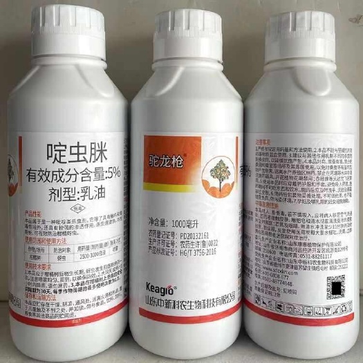 驼龙枪5%啶虫脒杀虫剂正品一整箱批发价农药柑橘树蚜虫
