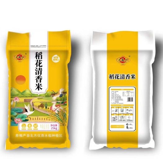 阜宁县稻花清香米