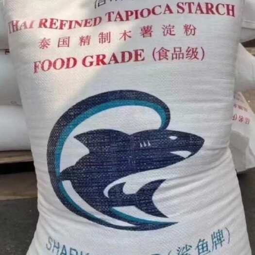 漳州木薯淀粉  泰国原包 25Kg