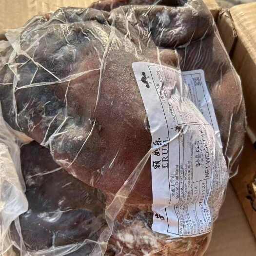 黑皮八成熟山羊肉