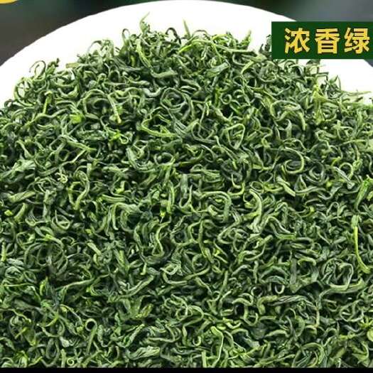 泉州【两斤】碧螺春绿茶茶叶明前一级袋装花果香高山云雾绿茶500g