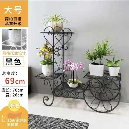 兴义市车型花架