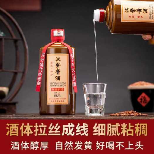 仁怀市贵州酱香型白酒53度纯粮食坤沙原浆窖藏老酒自酿高粱酒整箱6瓶