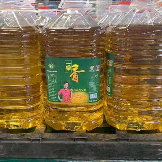霸州市20升转基因大豆油
